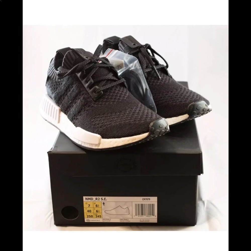 Men’s adidas NMD’s